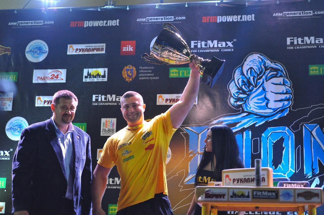 Lion Cup Fitmax Challenge