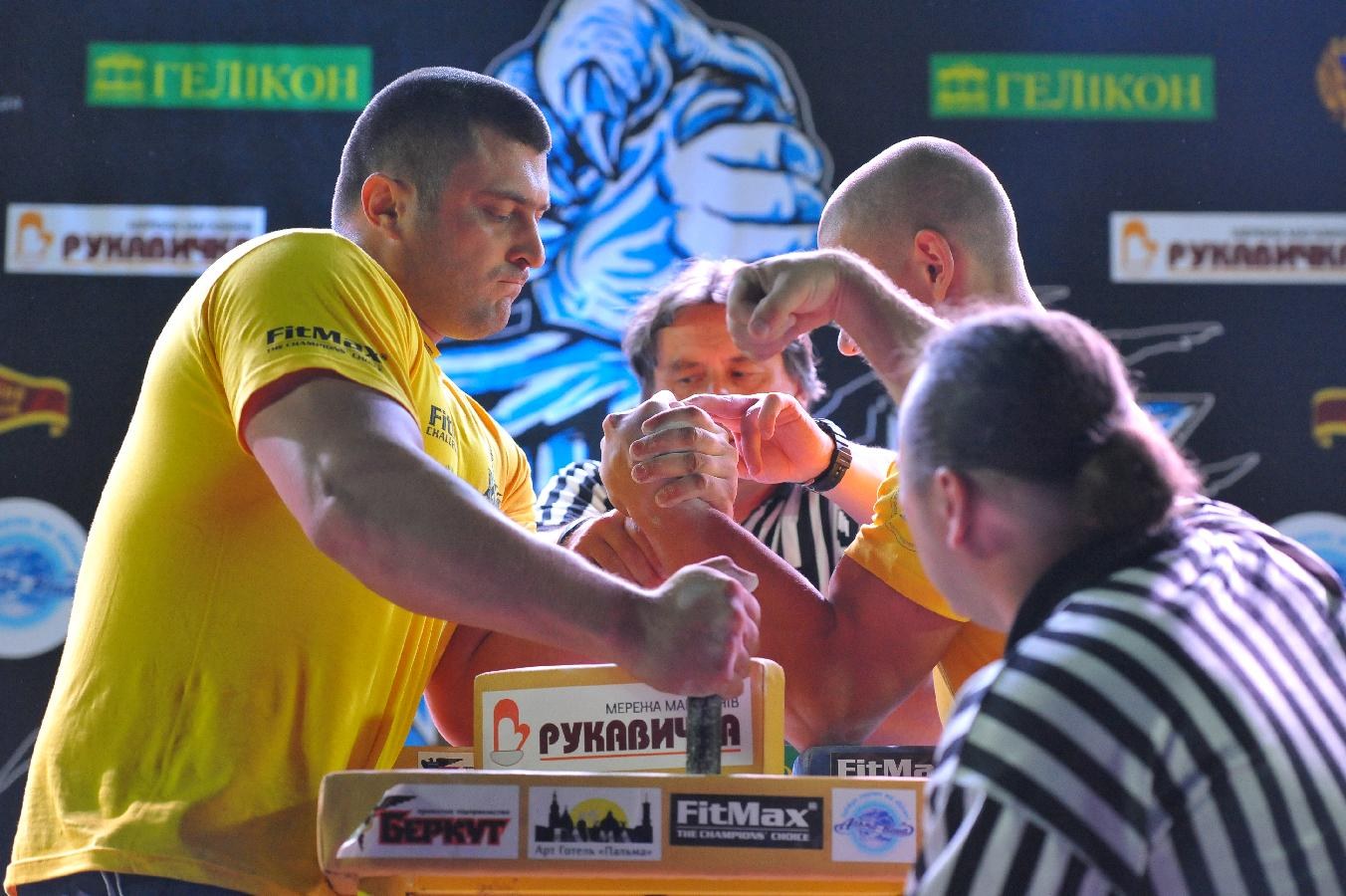 Lion Cup Fitmax Challenge