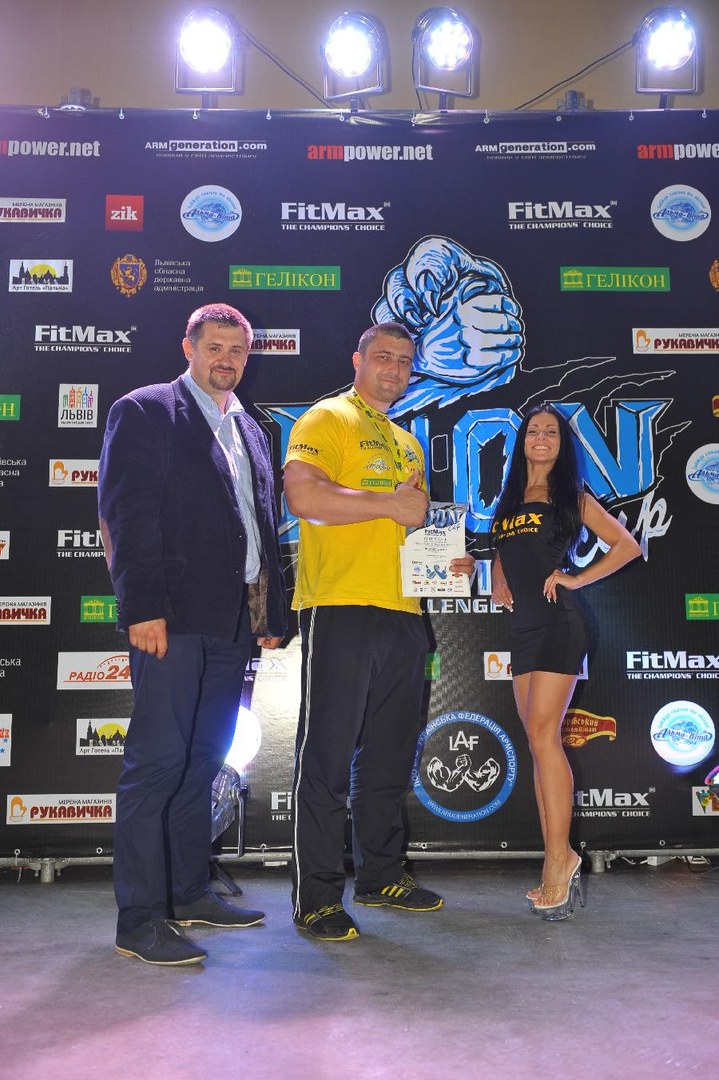 Lion Cup Fitmax Challenge