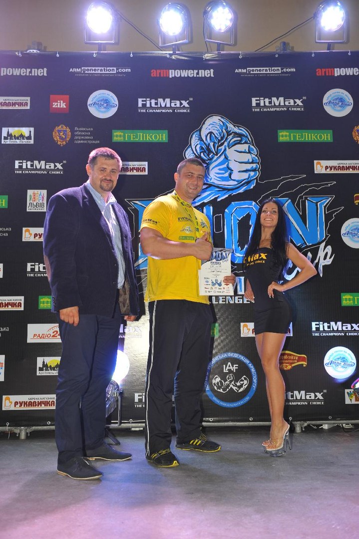 Lion Cup Fitmax Challenge