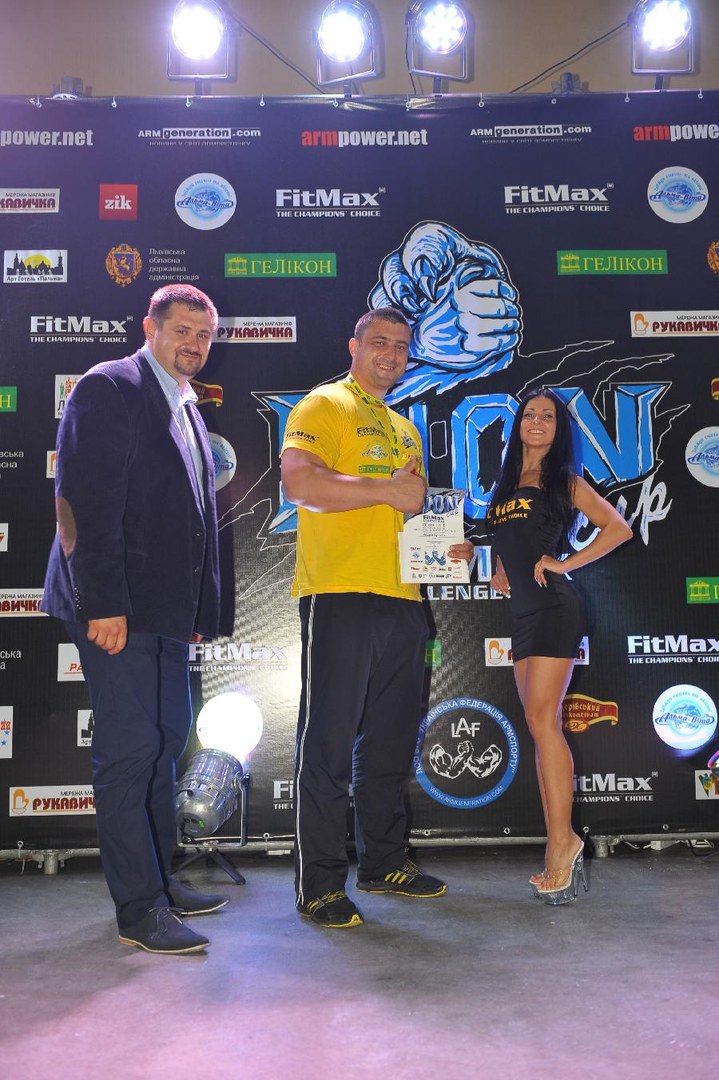 Lion Cup Fitmax Challenge