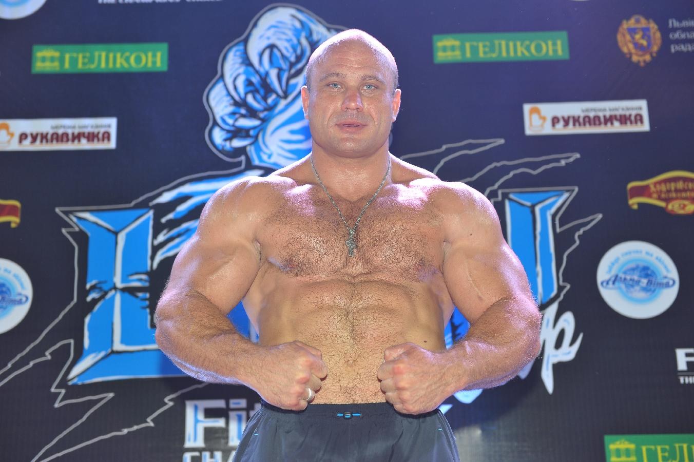 Lion Cup Fitmax Challenge