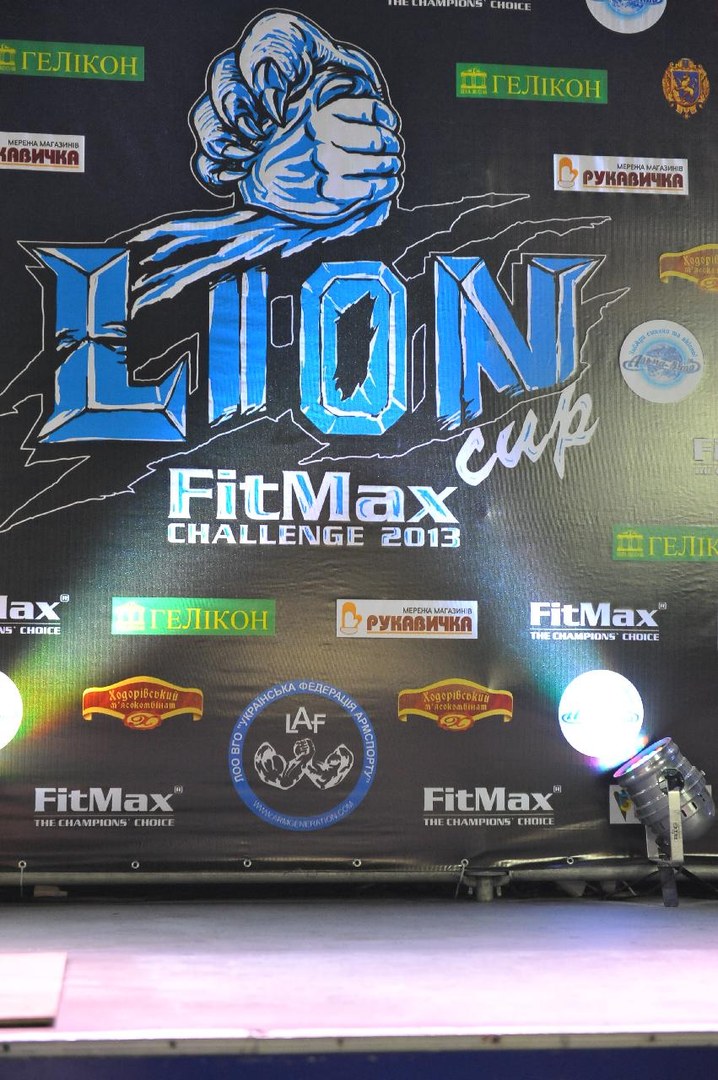 Lion Cup Fitmax Challenge Right Hand