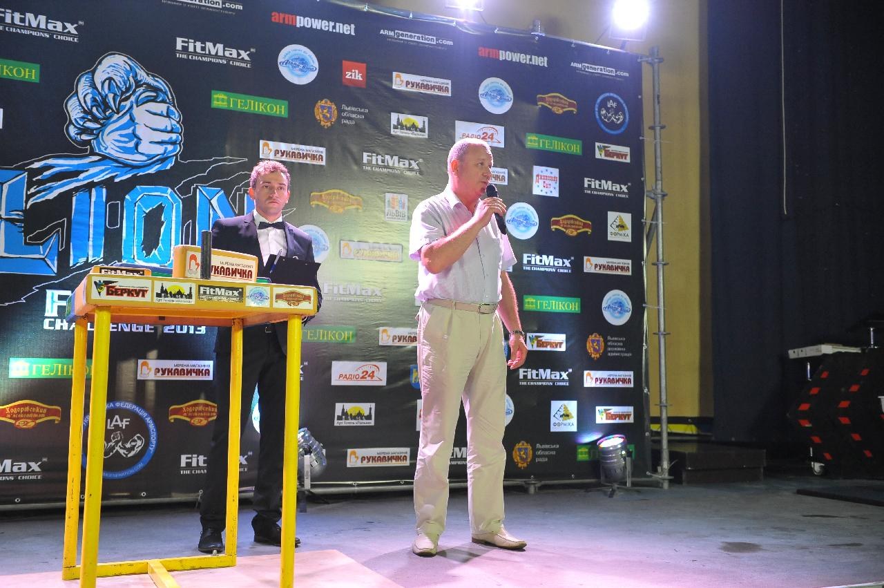 Lion Cup Fitmax Challenge Right Hand