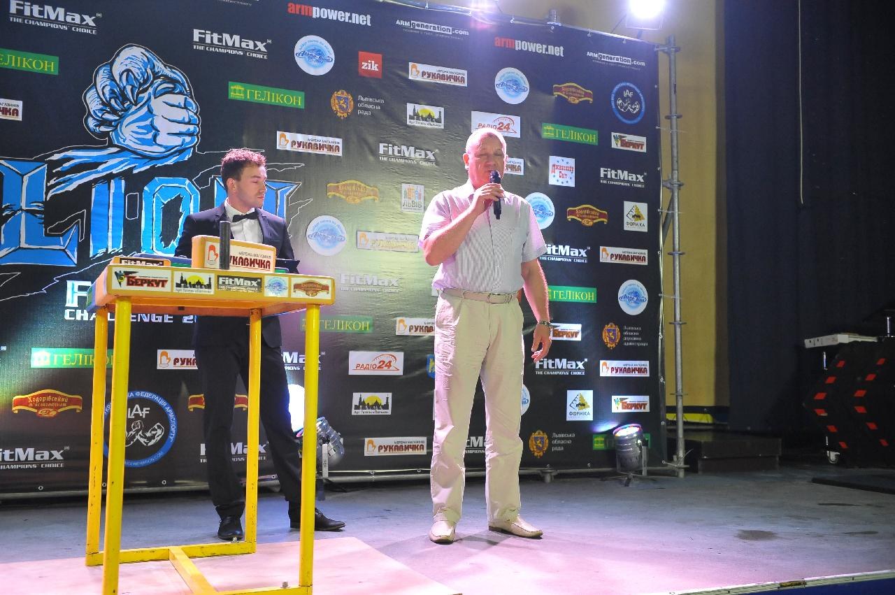 Lion Cup Fitmax Challenge Right Hand