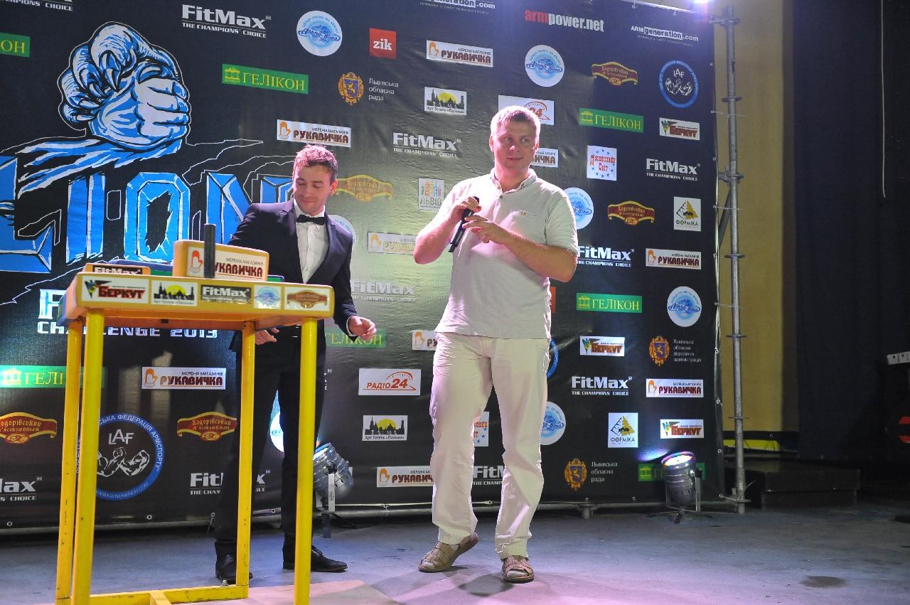 Lion Cup Fitmax Challenge Right Hand