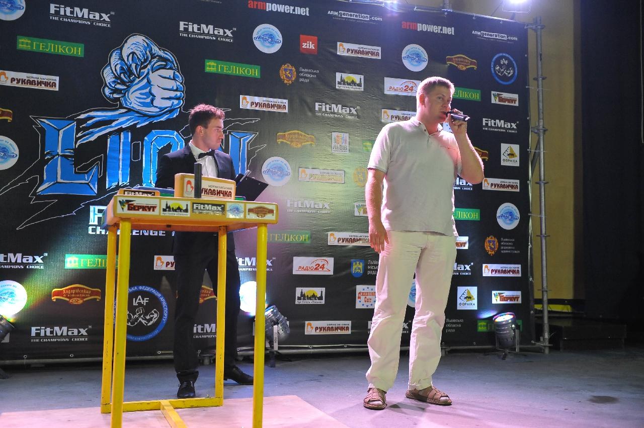 Lion Cup Fitmax Challenge Right Hand