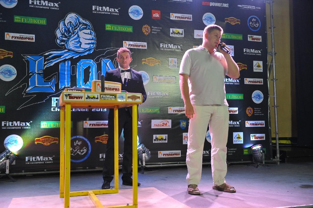 Lion Cup Fitmax Challenge Right Hand