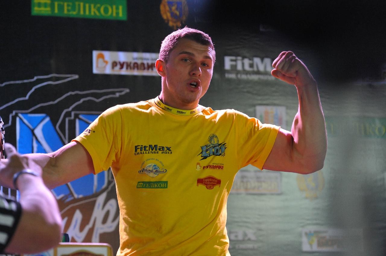 Lion Cup Fitmax Challenge Right Hand