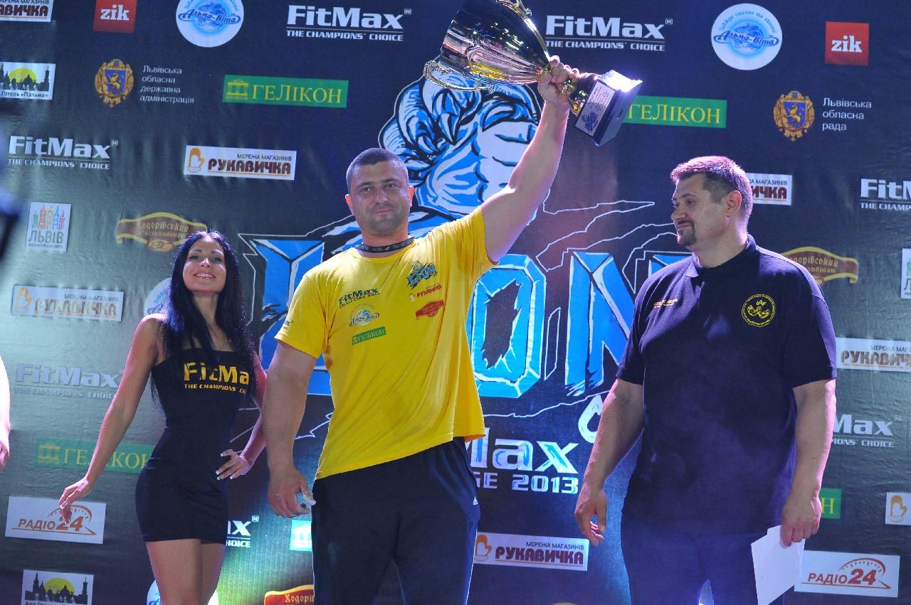 Lion Cup Fitmax Challenge Right Hand