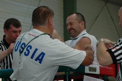 Mistrzostwa Europy 2006 Day