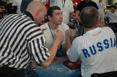 Mistrzostwa Europy 2006 Day