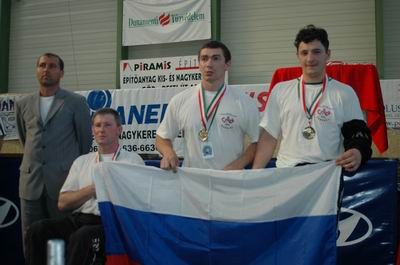 Mistrzostwa Europy 2006 Day