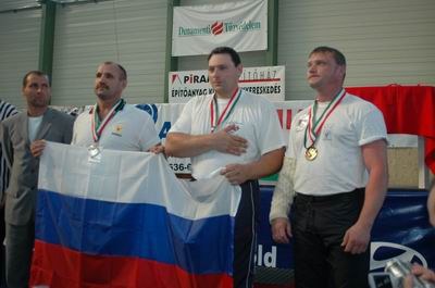 Mistrzostwa Europy 2006 Day