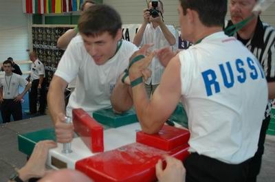 Mistrzostwa Europy 2006 Day