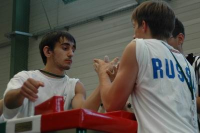 Mistrzostwa Europy 2006 Day