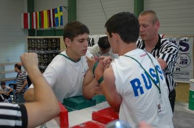 Mistrzostwa Europy 2006 Day