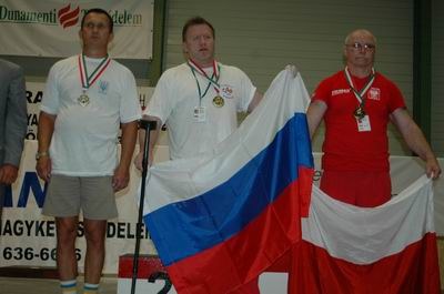 Mistrzostwa Europy 2006 Day