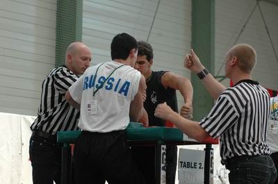 Mistrzostwa Europy 2006 Day