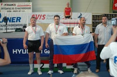 Mistrzostwa Europy 2006 Day