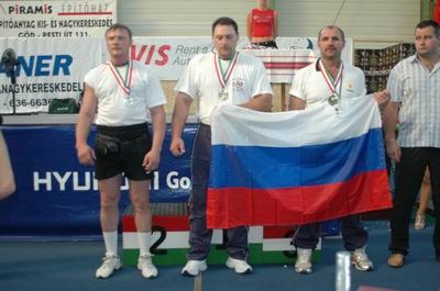 Mistrzostwa Europy 2006 Day