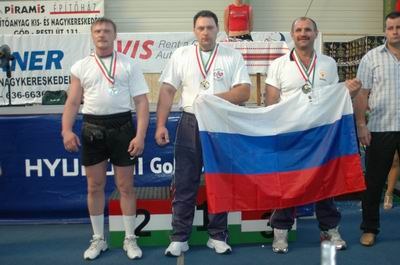 Mistrzostwa Europy 2006 Day