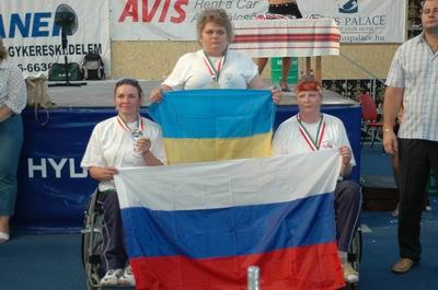 Mistrzostwa Europy 2006 Day