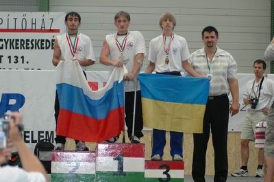 Mistrzostwa Europy 2006 Day