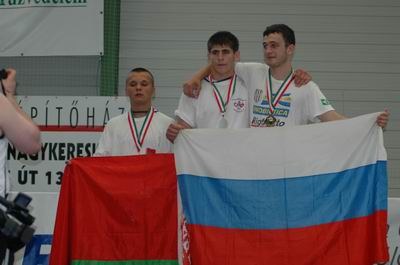 Mistrzostwa Europy 2006 Day