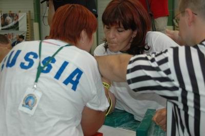 Mistrzostwa Europy 2006 Day