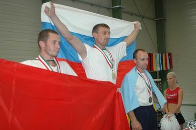 Mistrzostwa Europy 2006 Day