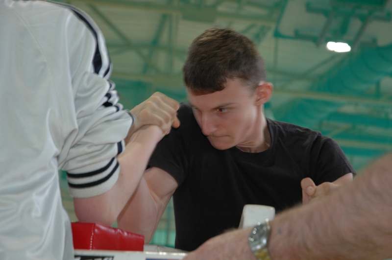 Mistrzostwa Gimnazjum Gdynskich