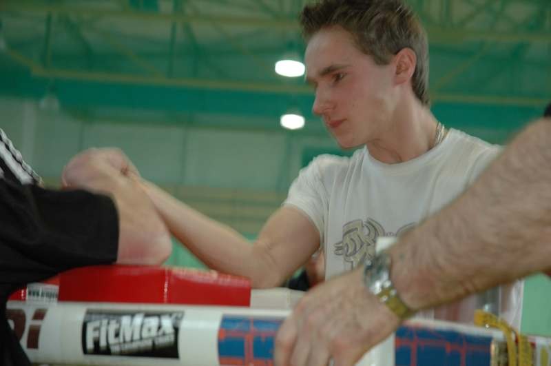 Mistrzostwa Gimnazjum Gdynskich