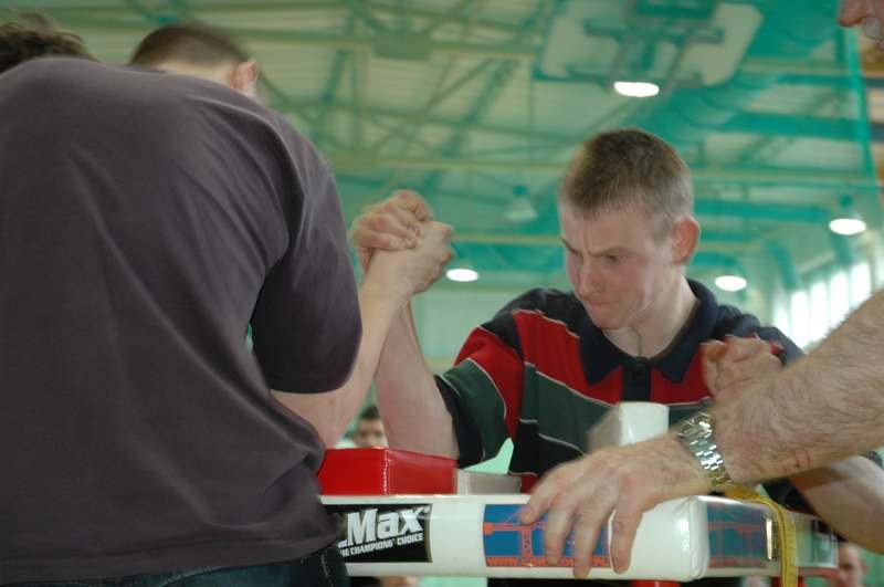 Mistrzostwa Gimnazjum Gdynskich