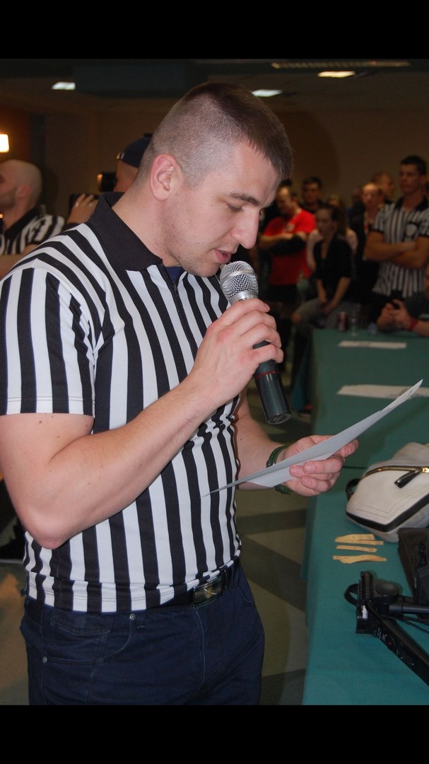 Mistrzostwa Polski 2017 Szczyrk