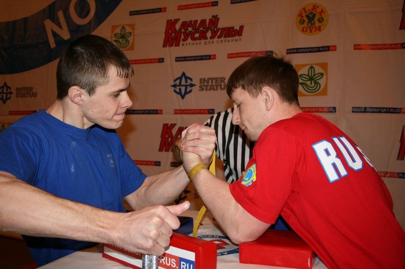 Mistrzostwa Swiata Studentow