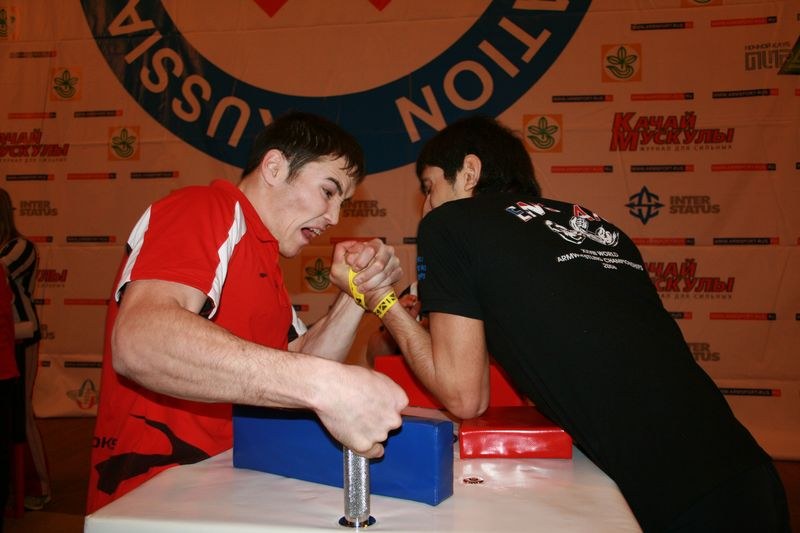 Mistrzostwa Swiata Studentow