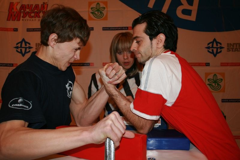 Mistrzostwa Swiata Studentow