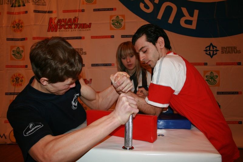 Mistrzostwa Swiata Studentow