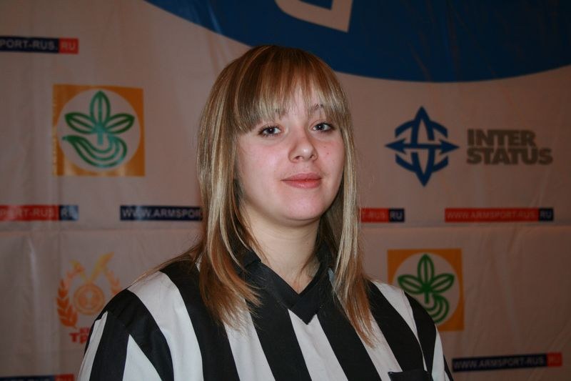 Mistrzostwa Swiata Studentow