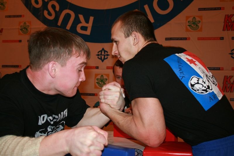 Mistrzostwa Swiata Studentow