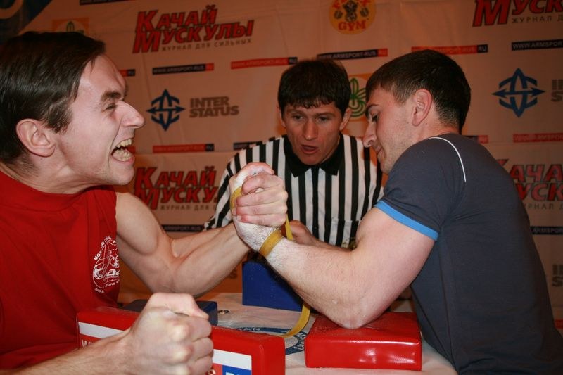 Mistrzostwa Swiata Studentow