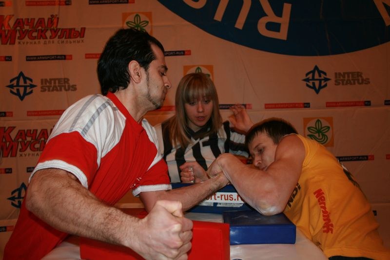 Mistrzostwa Swiata Studentow