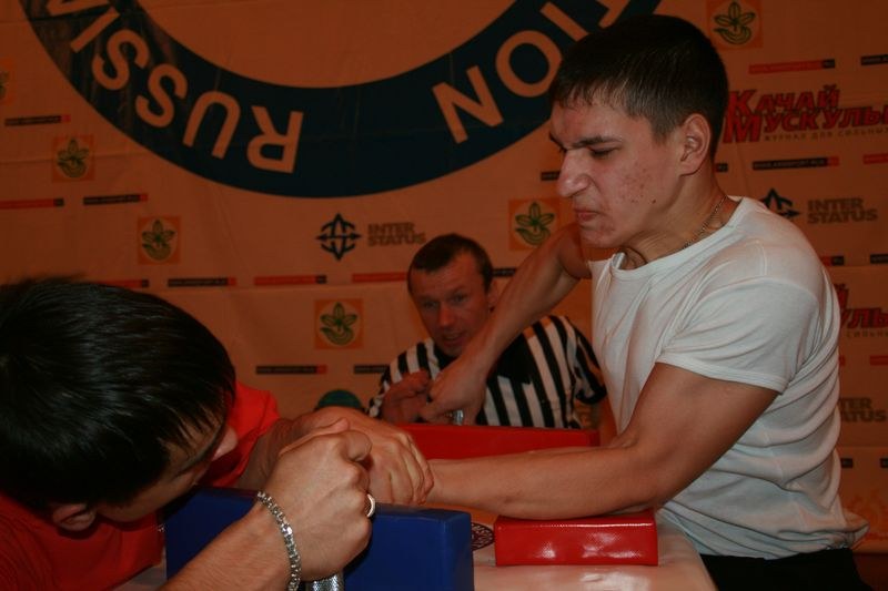 Mistrzostwa Swiata Studentow