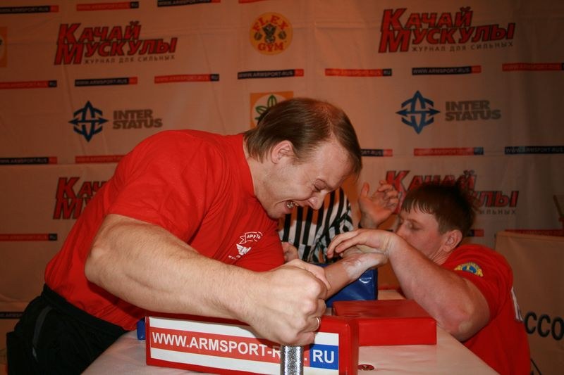 Mistrzostwa Swiata Studentow