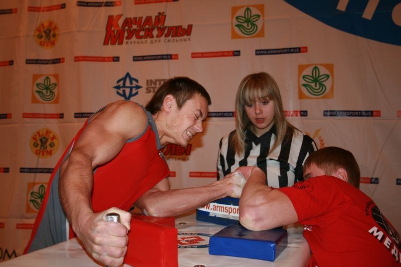 Mistrzostwa Swiata Studentow