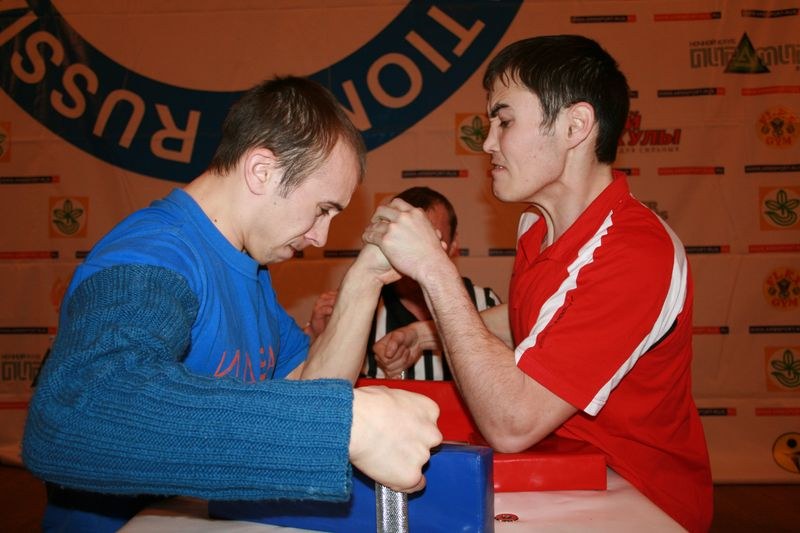 Mistrzostwa Swiata Studentow