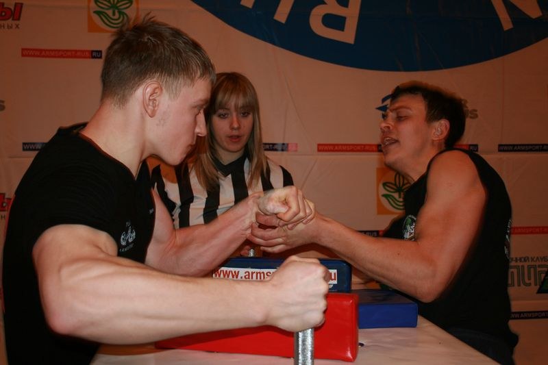 Mistrzostwa Swiata Studentow