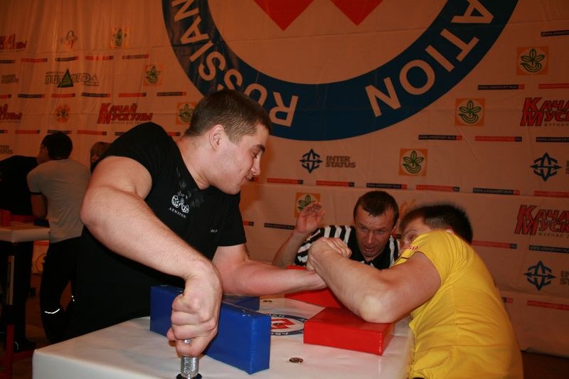 Mistrzostwa Swiata Studentow