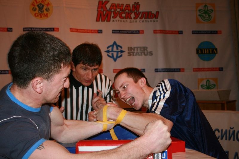 Mistrzostwa Swiata Studentow